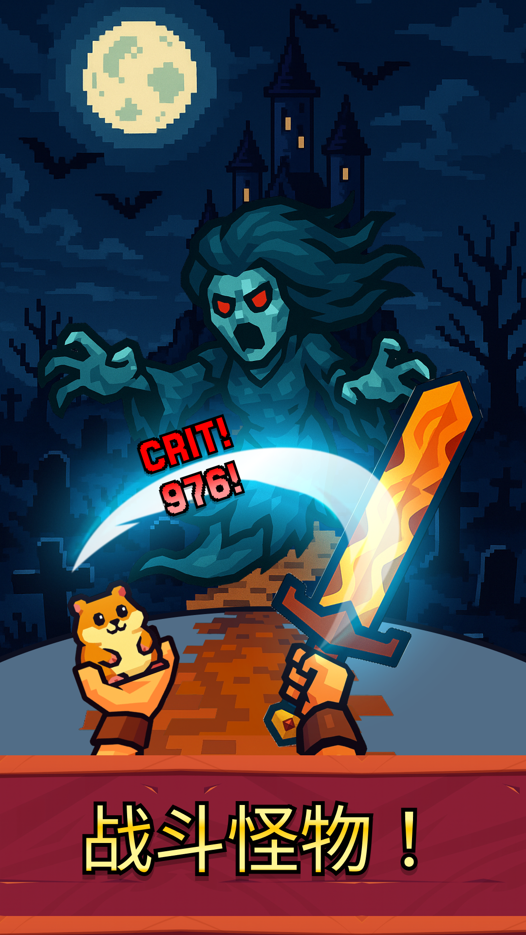 Path of Kings screenshot 2