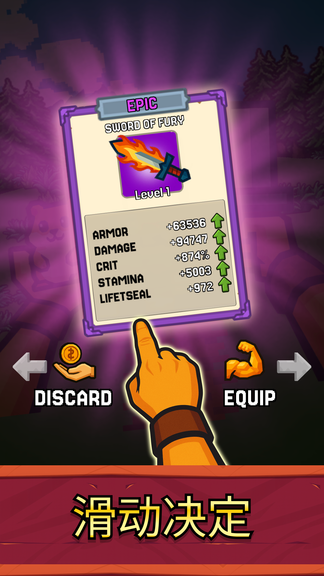 Path of Kings screenshot 1