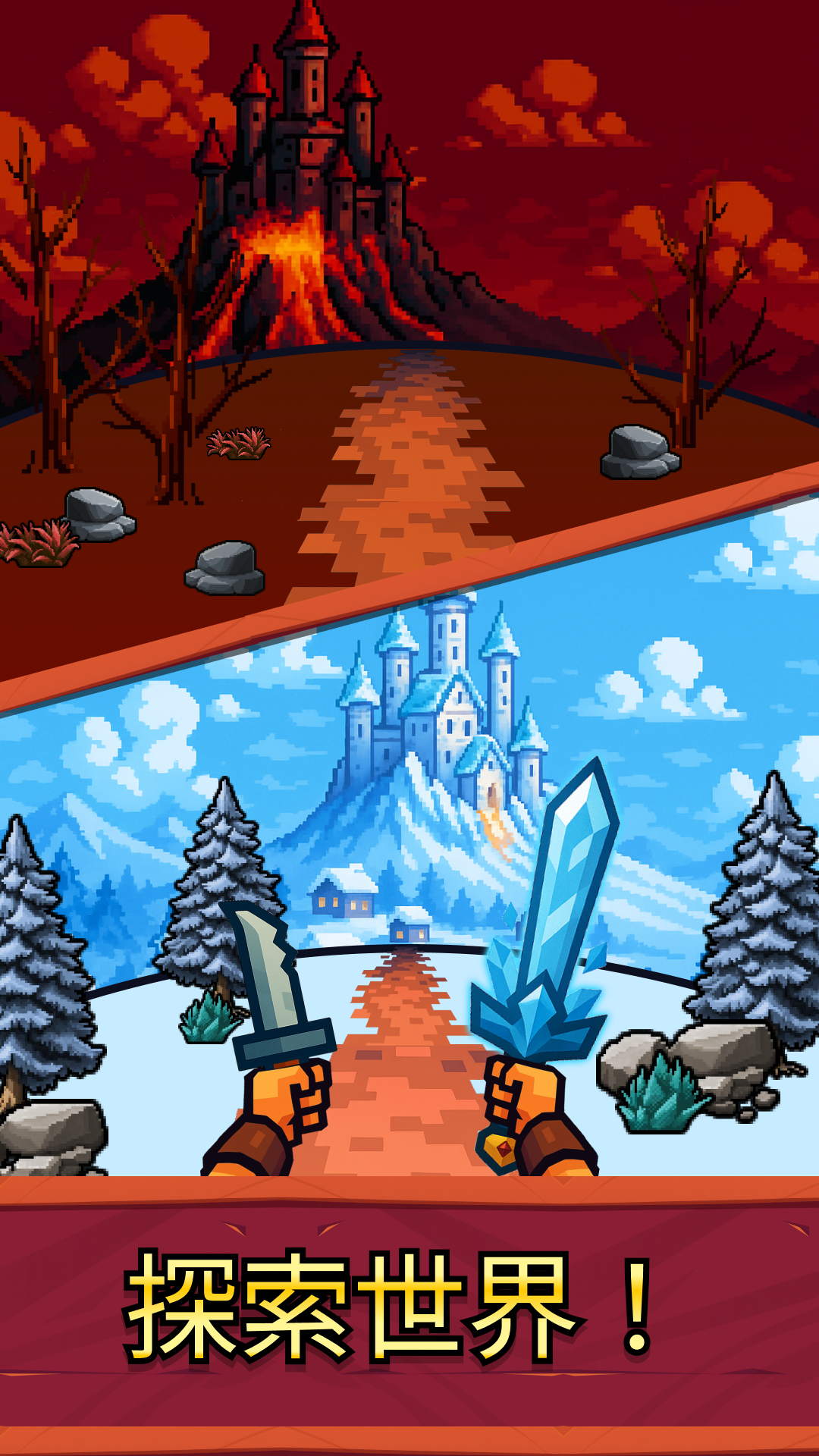 Path of Kings screenshot 3
