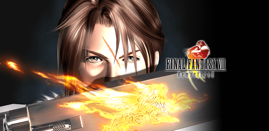 FINAL FANTASY VIII Remastered screenshot 1