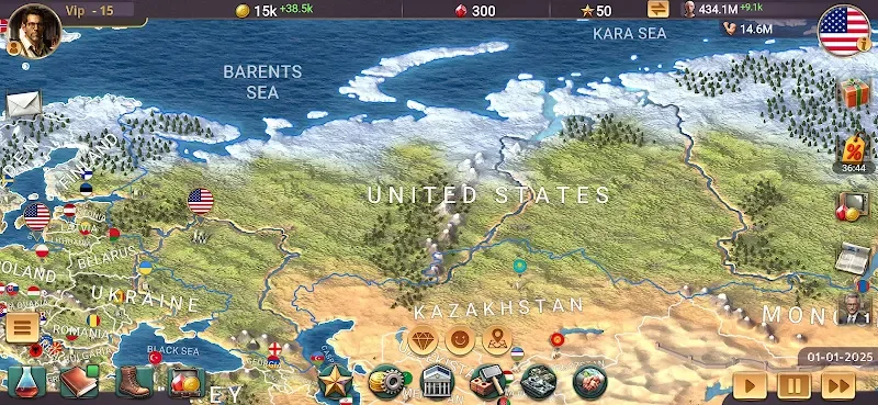 MA 3 – President Simulator screenshot 6