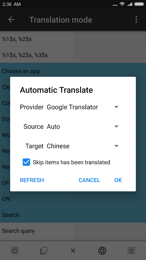 MT Manager screenshot 8