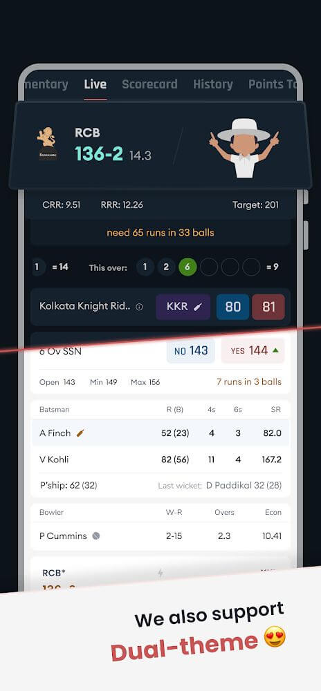 CREX - Cricket Exchange screenshot 2