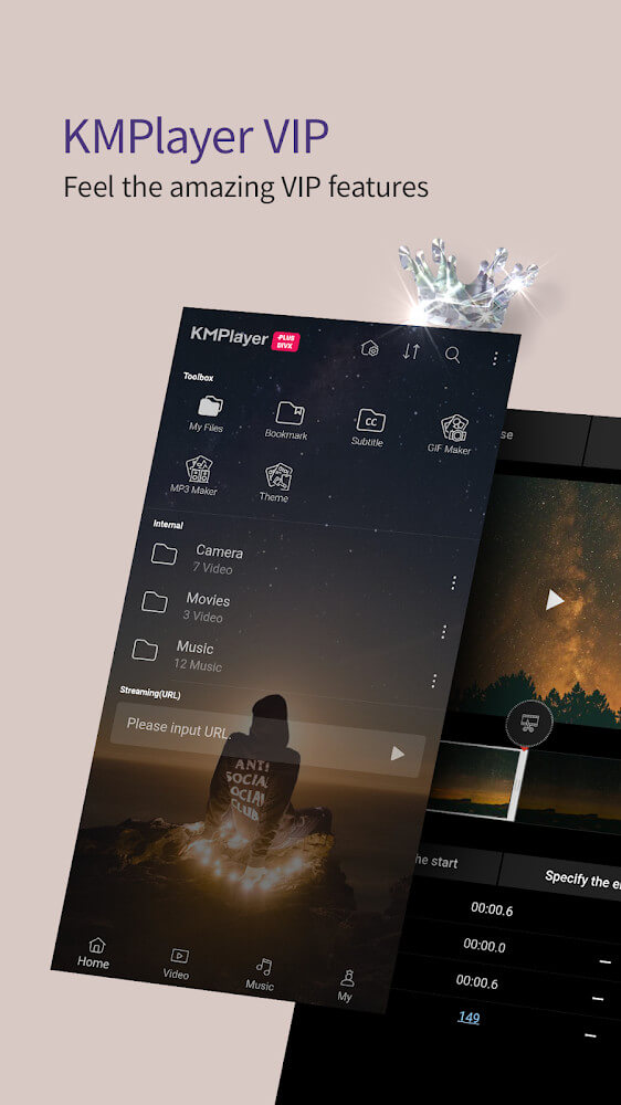 KMPlayer Plus screenshot 2