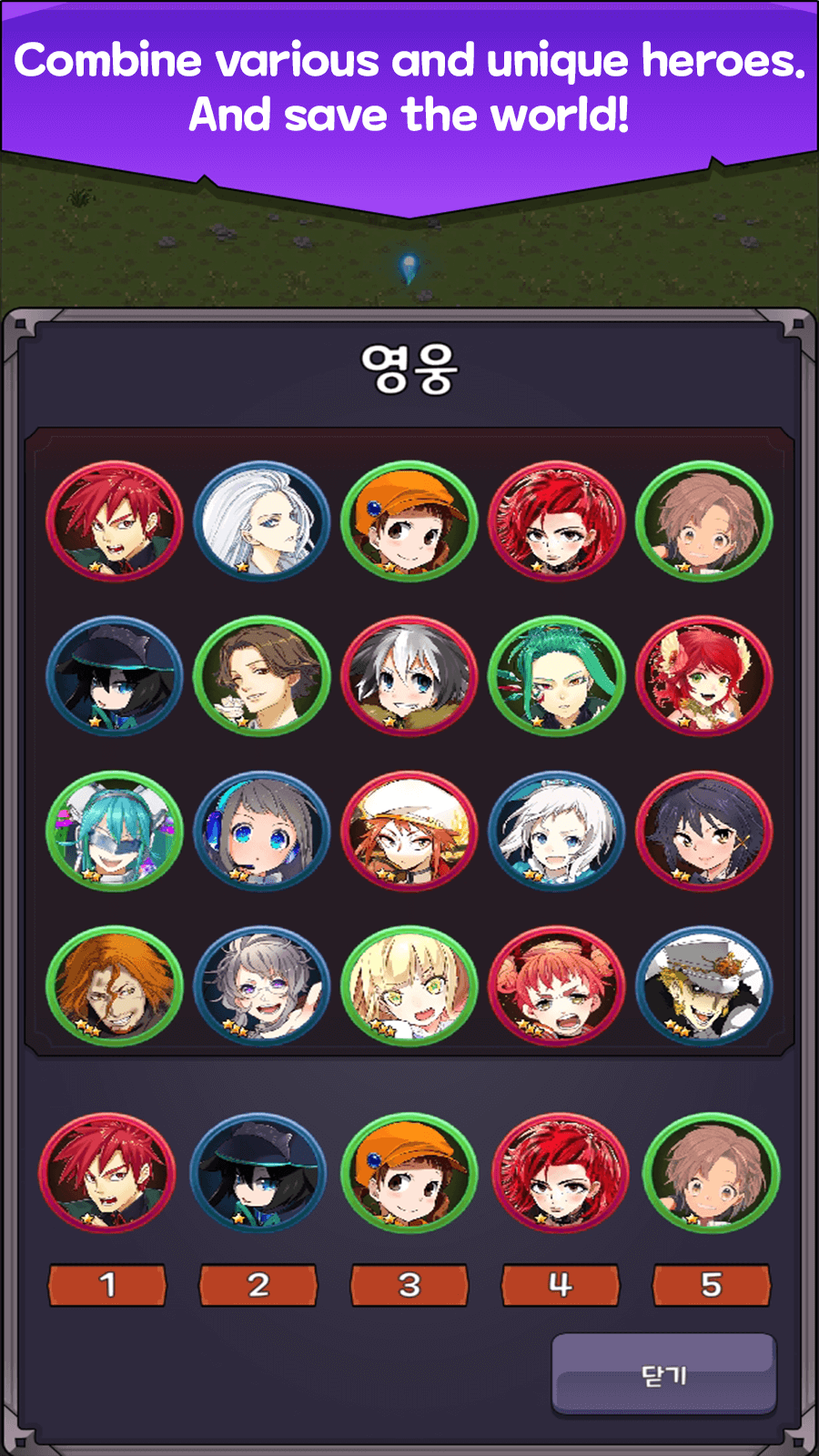 Nonstop Fantasy Idle Defense screenshot 4