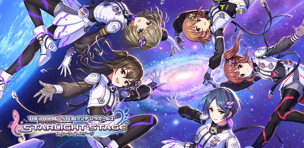 The Idolmaster: Cinderella Girls Starlight Stage screenshot 1