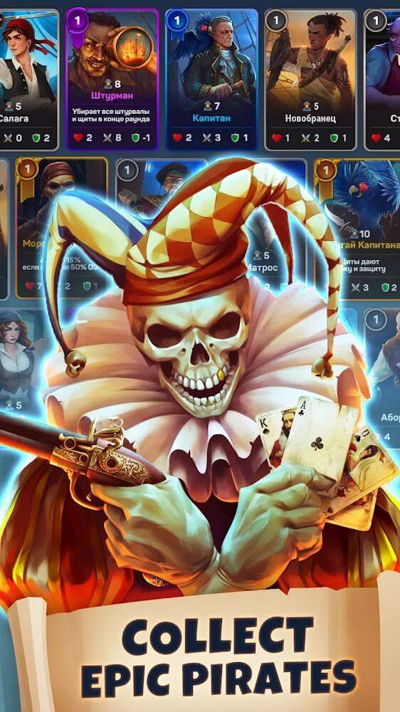 Pirates and Puzzles screenshot 4