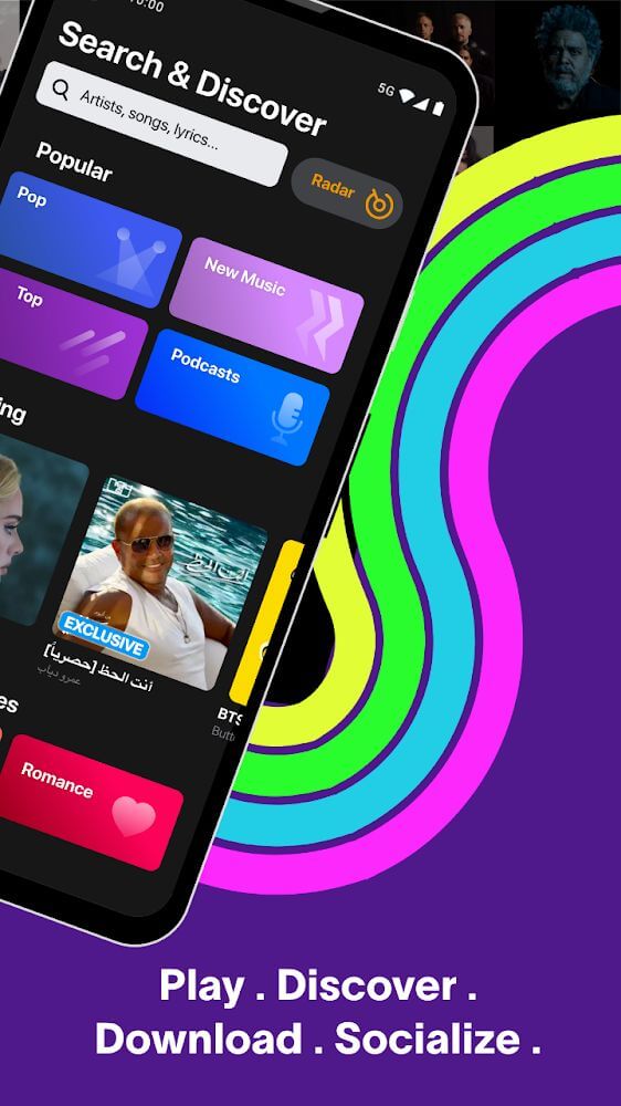 Anghami screenshot 4