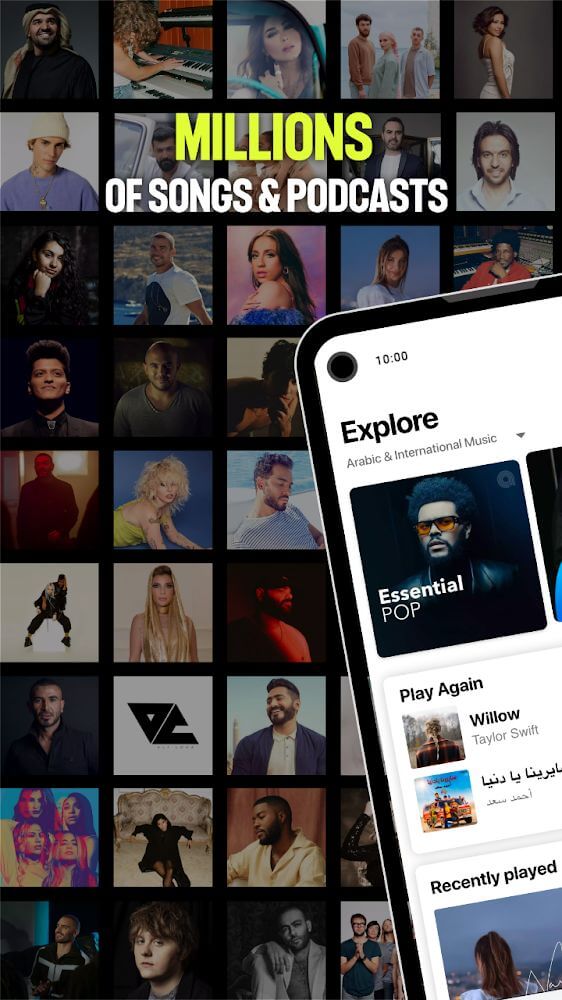Anghami screenshot 2