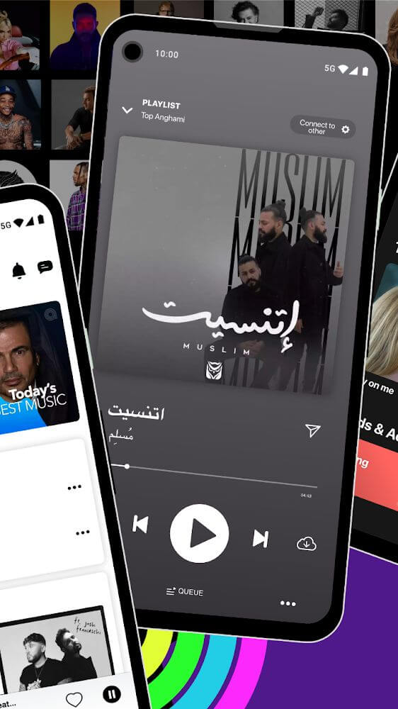 Anghami screenshot 3