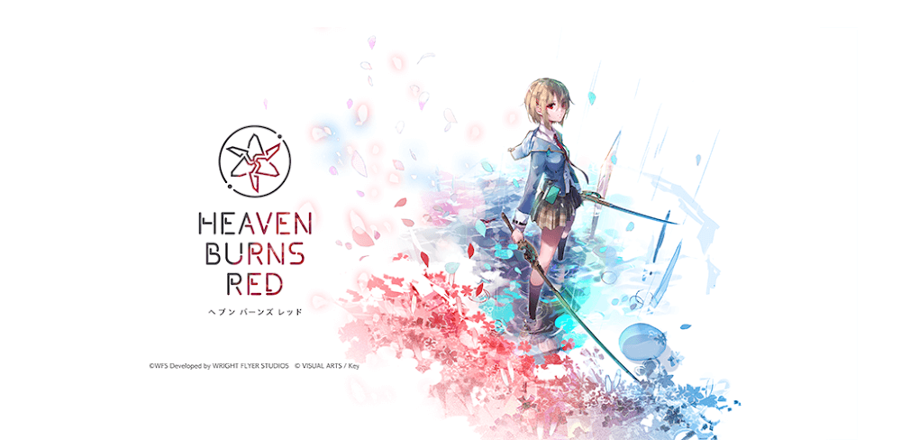 Heaven Burns Red screenshot 1