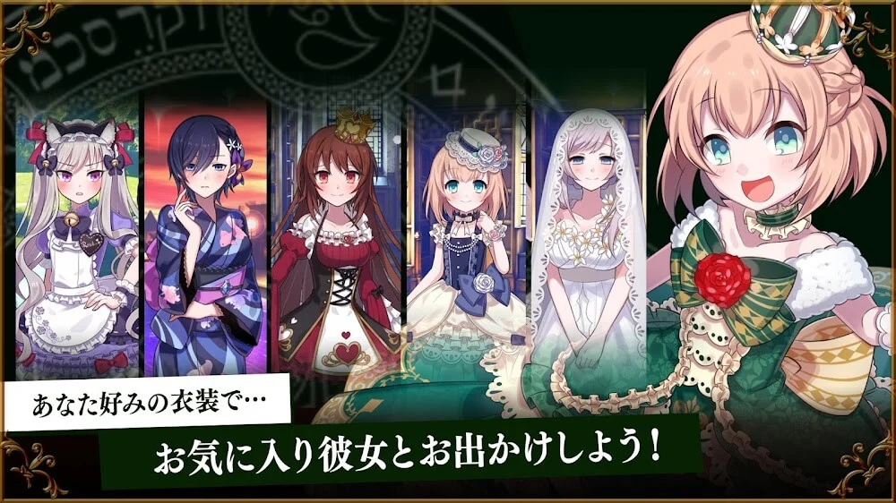 Gothic wa Mahou Otome - Bishoujo Shooter screenshot 3