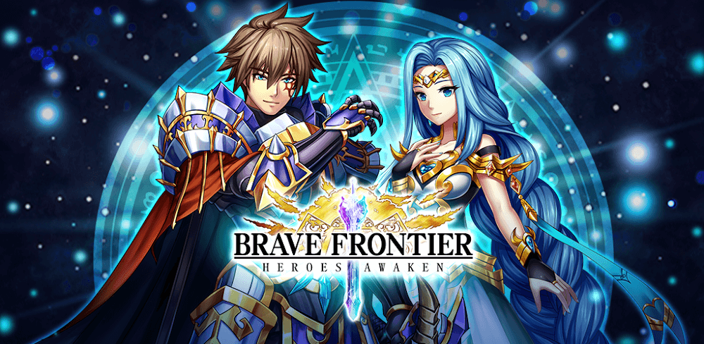 Brave Frontier screenshot 1