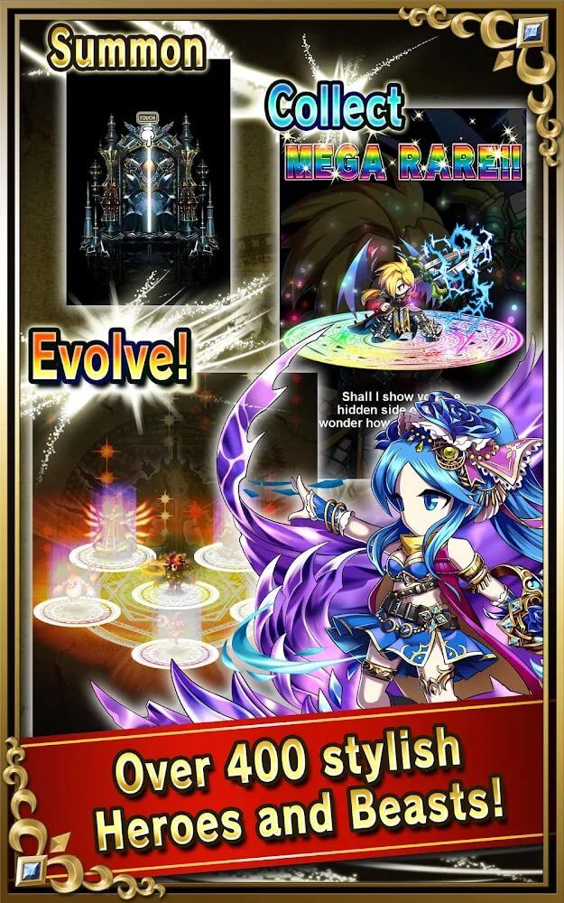 Brave Frontier screenshot 4