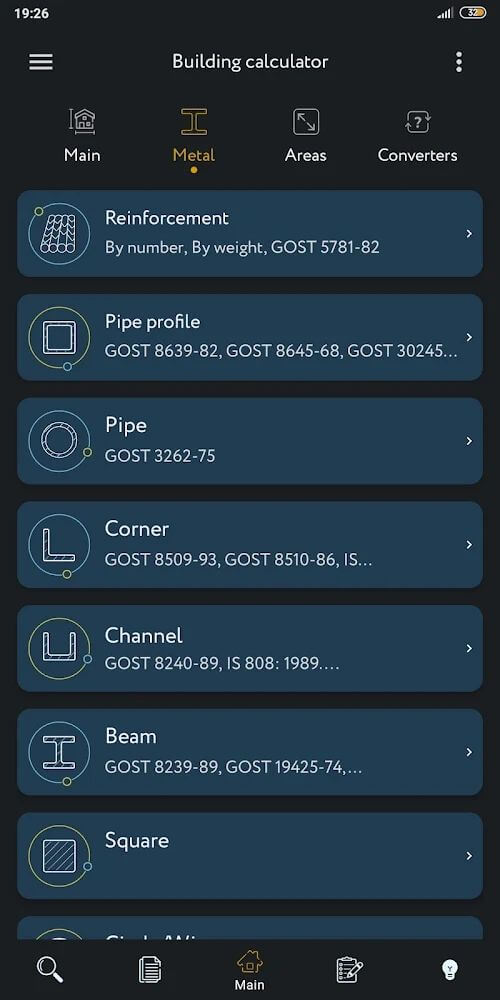 Construction Calculator screenshot 3