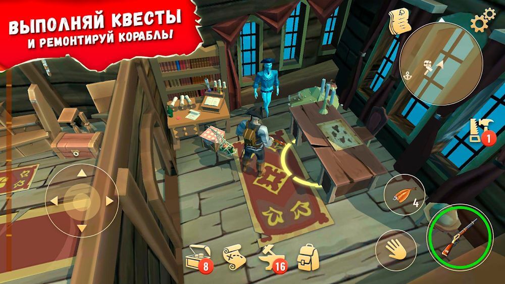 Stay Alive: Survival gameplay screenshot 4
