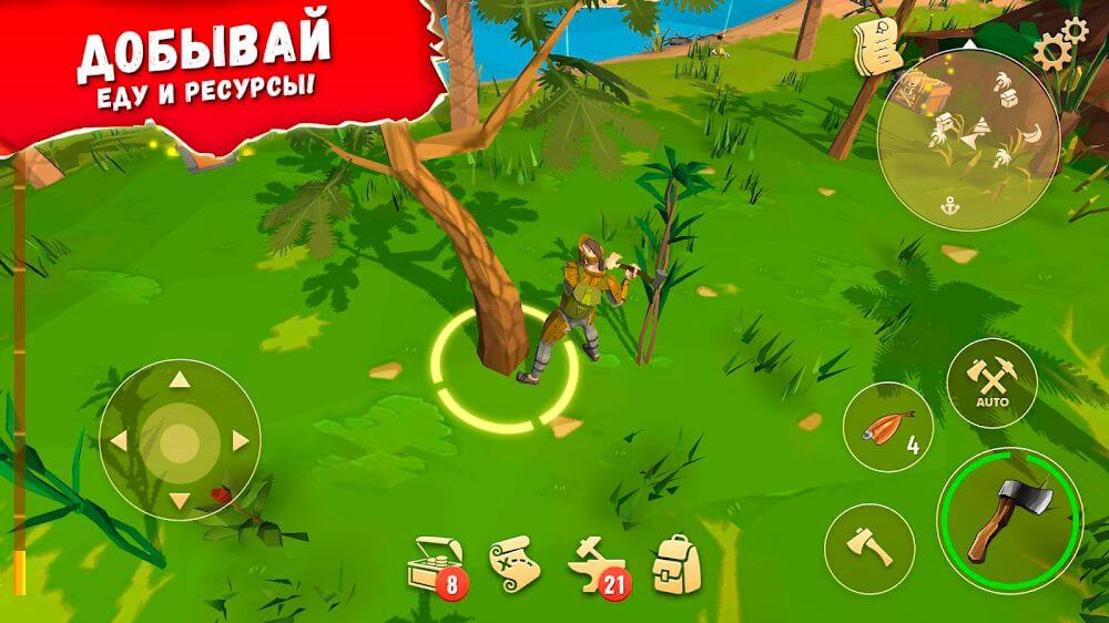 Stay Alive: Survival gameplay screenshot 2