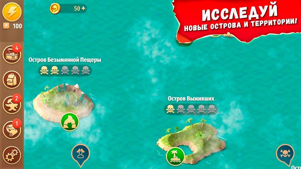 Stay Alive: Survival gameplay screenshot 5