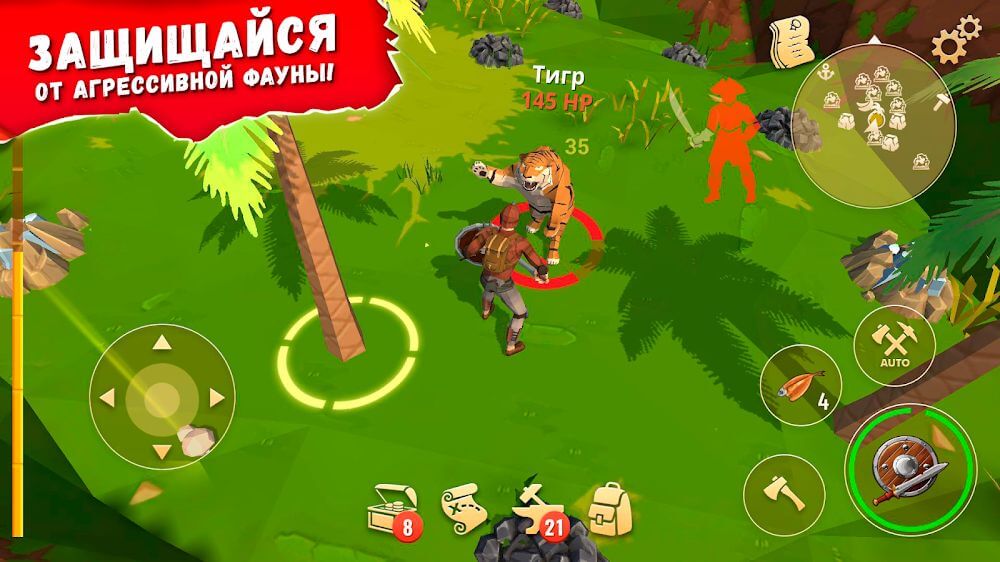 Stay Alive: Survival gameplay screenshot 3