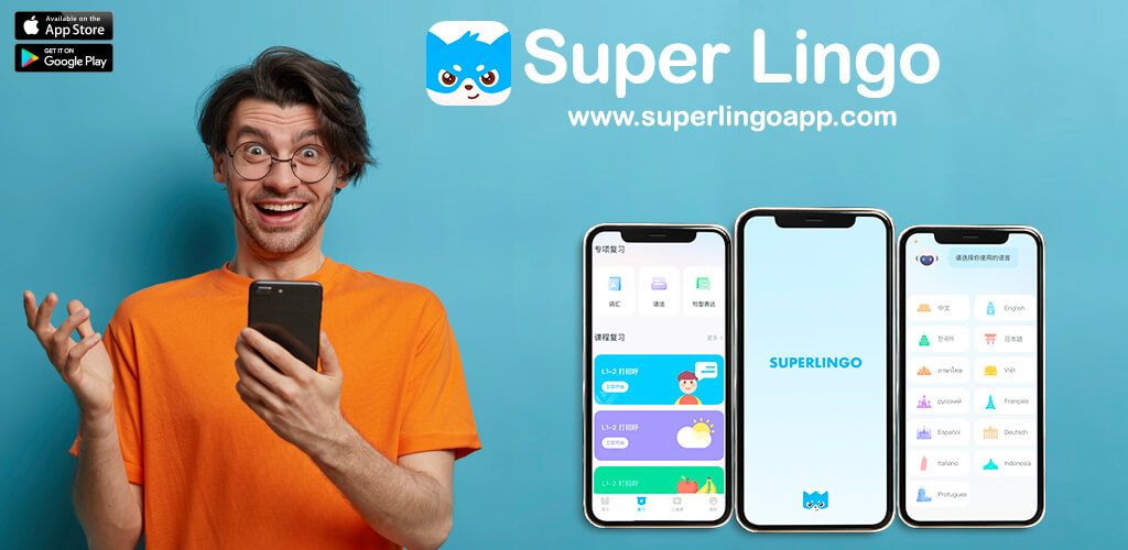 Superlingo preview 1