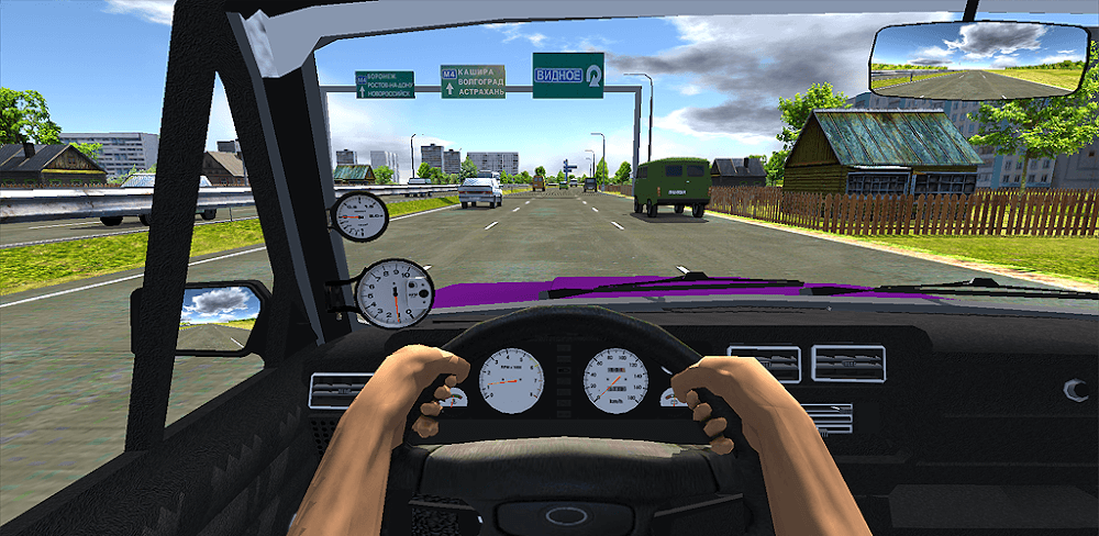 Voyage 4 screenshot 1