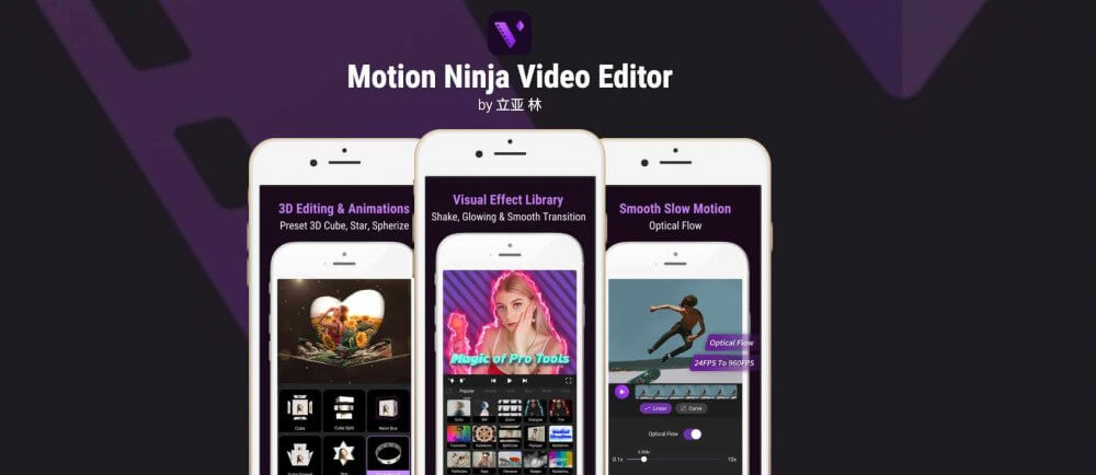 Motion Ninja screenshot 1
