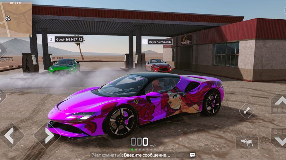 Drive Zone Online screenshot 3