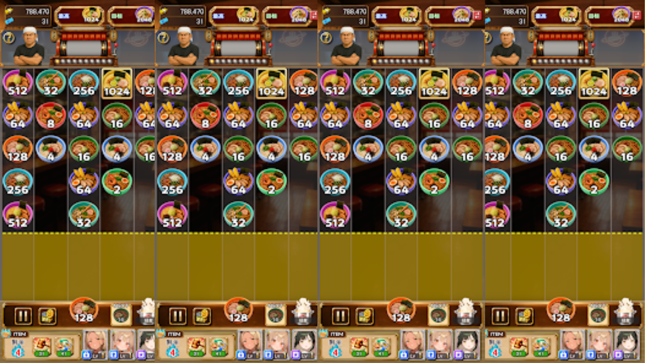 RAMUSU:Ramen Girls 2048 Puzzle screenshot 1