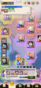 RAMUSU:Ramen Girls 2048 Puzzle screenshot 3
