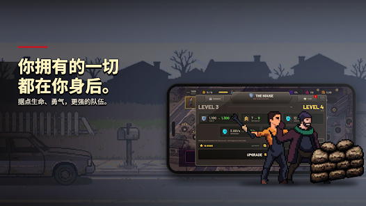 DEAD MILE: Zombie Defense screenshot 3