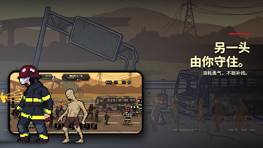 DEAD MILE: Zombie Defense screenshot 2