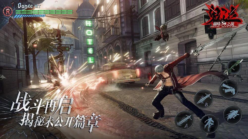 Devil May Cry: Peak of Combat screenshot 6
