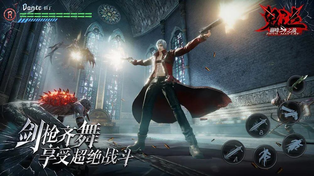 Devil May Cry: Peak of Combat screenshot 4