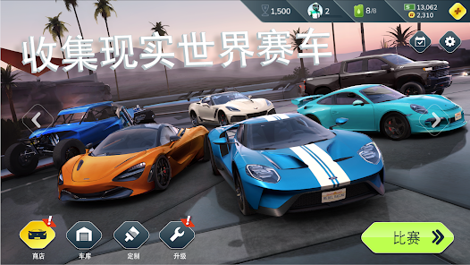 Rebel Racing screenshot 4