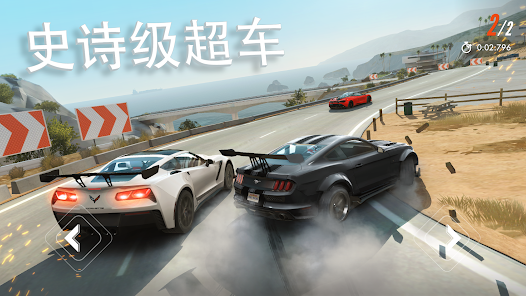 Rebel Racing screenshot 2