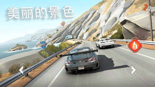 Rebel Racing screenshot 6