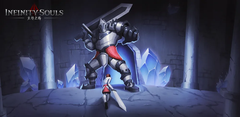 Infinity Souls screenshot 1