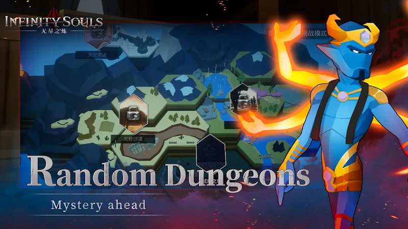 Infinity Souls screenshot 3