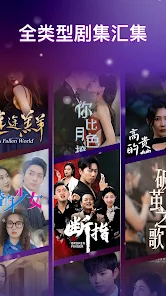 DramaGo - Dramas & Reels screenshot 3