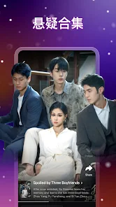 DramaGo - Dramas & Reels screenshot 4