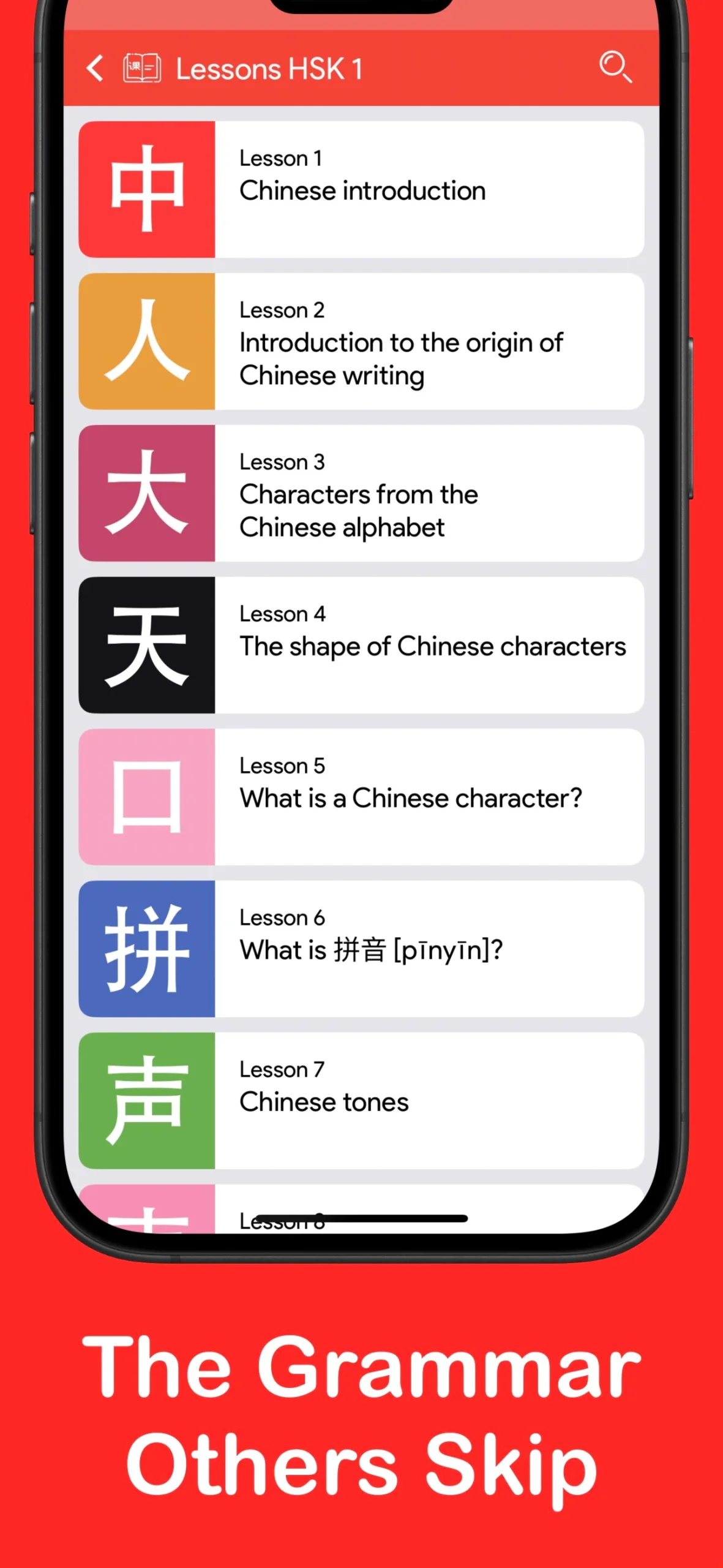 HSK1 Learn Chinese Chinesimple screenshot 4