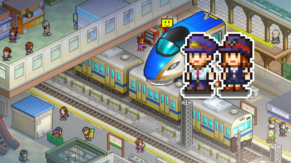 Station Manager screenshot 5