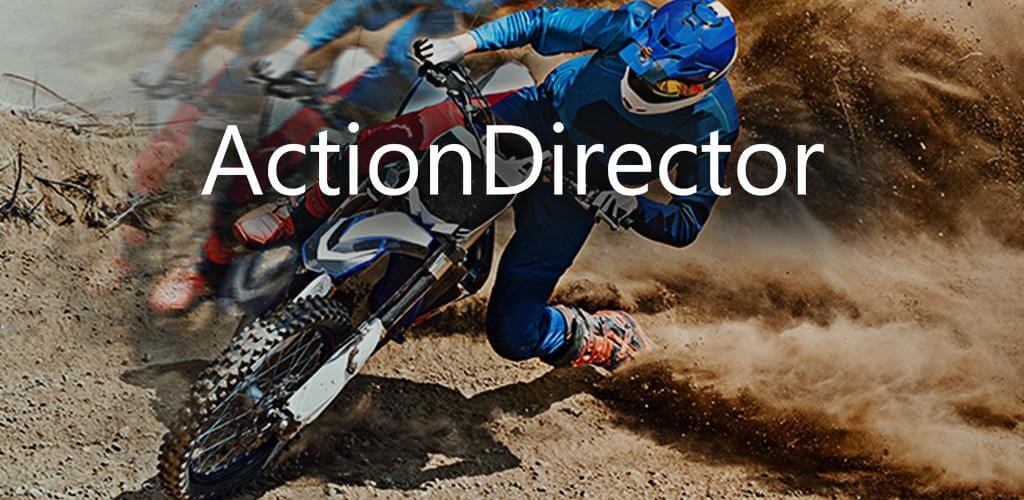 ActionDirector screenshot 1