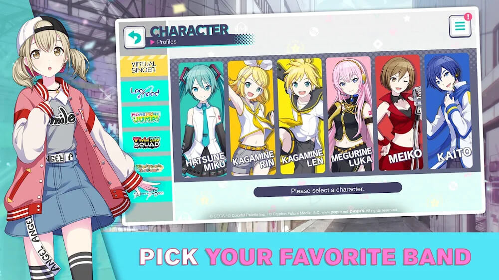 Hatsune Miku screenshot 5