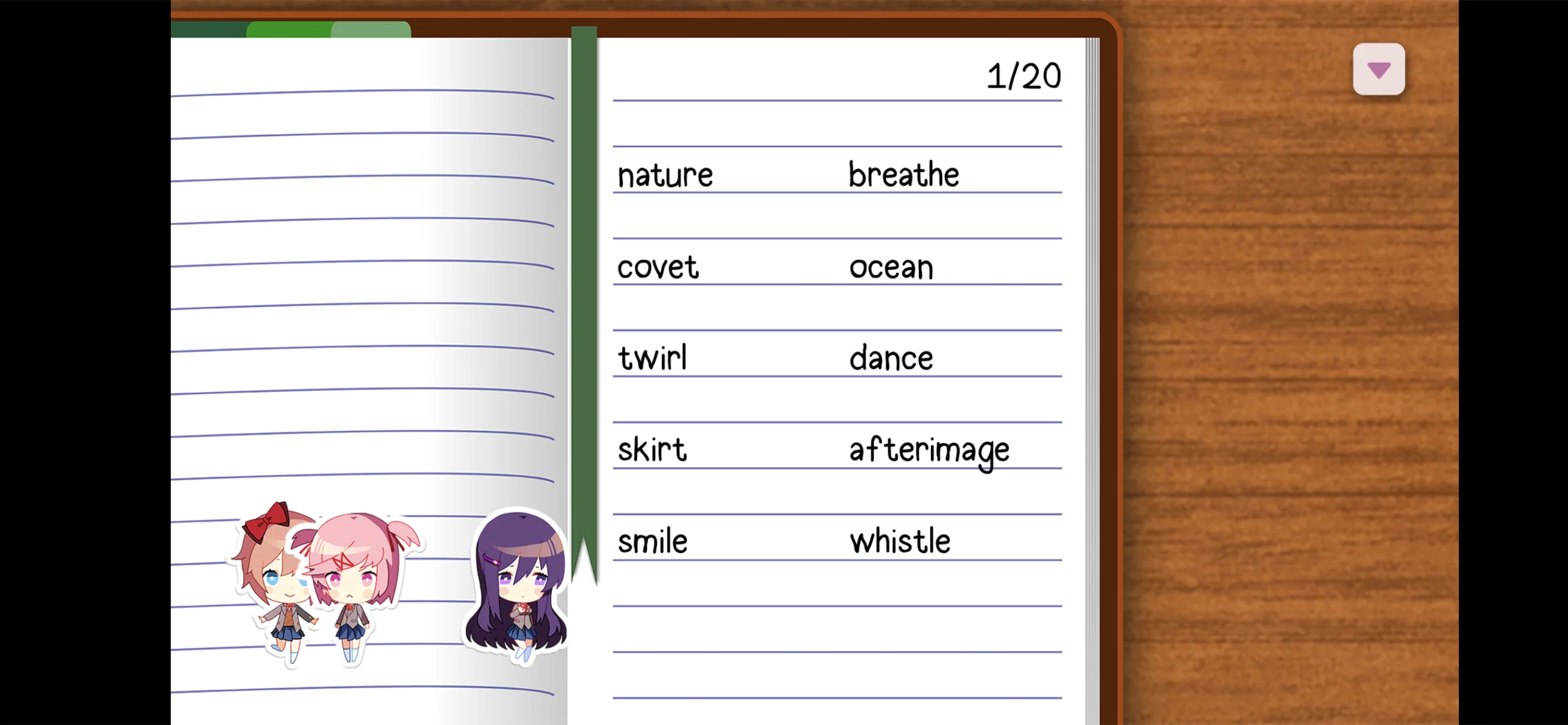 Doki Doki Literature Club! screenshot 1