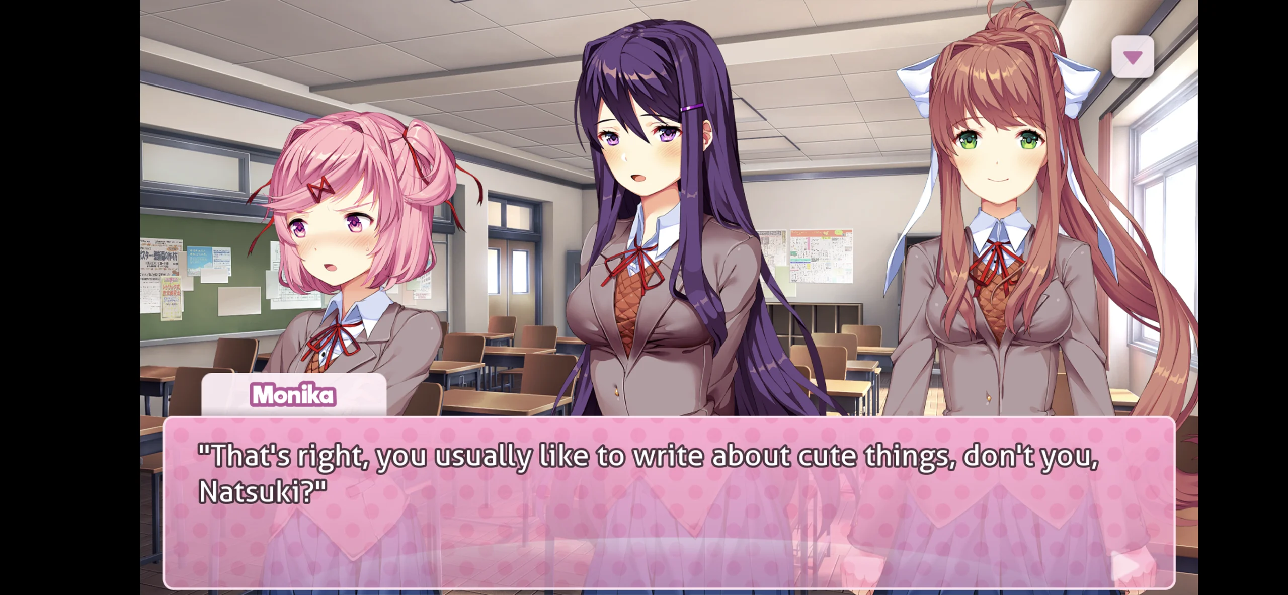 Doki Doki Literature Club! screenshot 5
