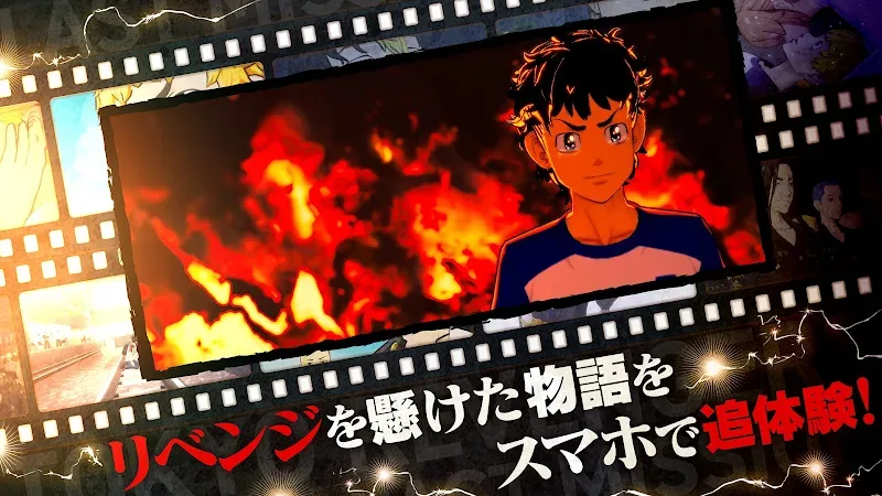 Last Mission screenshot 3