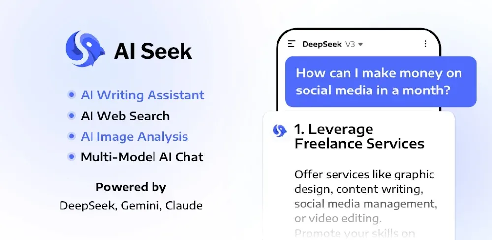 Deep Think - AI Seek screenshot 1