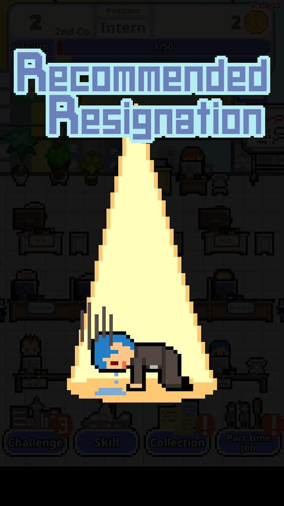 Don't get fired! screenshot 3