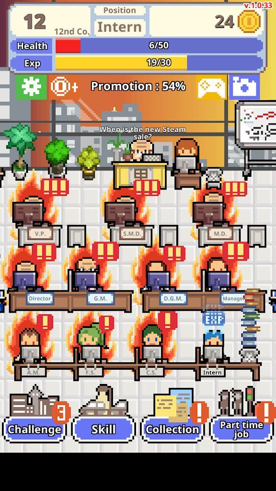 Don't get fired! screenshot 5